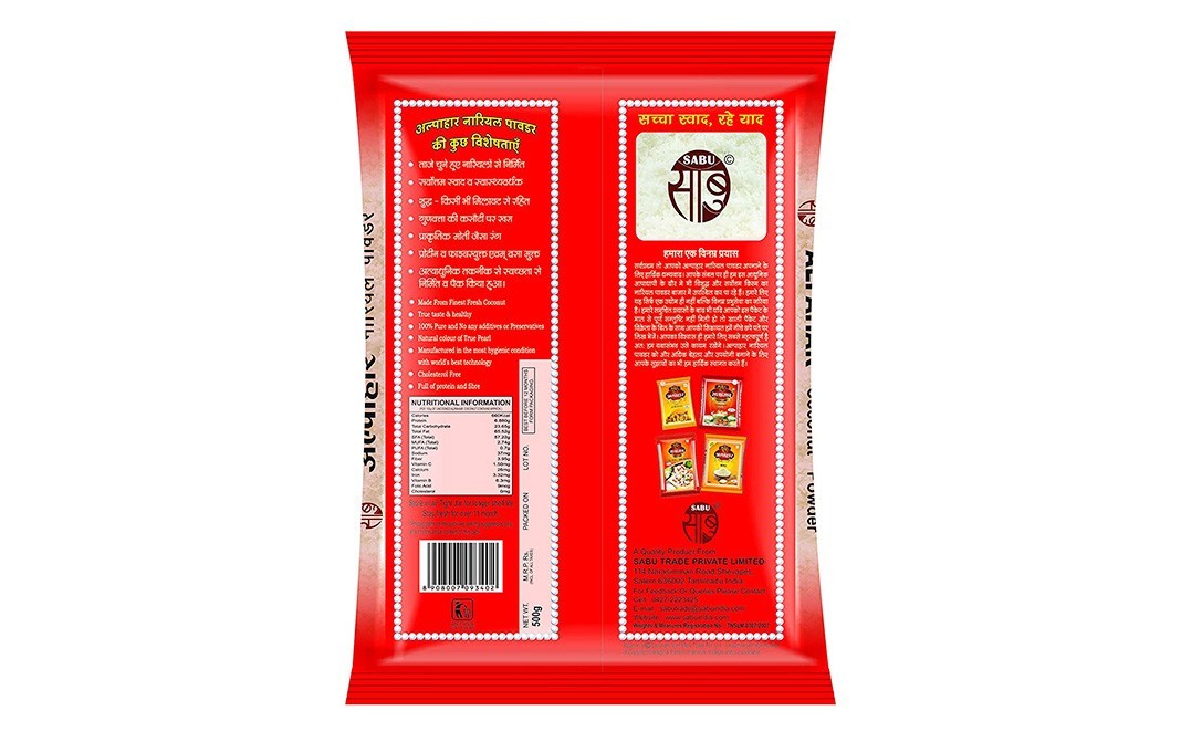 Alpahar Desiccated Coconut Powder    Pack  500 grams
